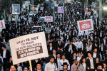 protest al evreilor ultra ortodocși la ierusalim