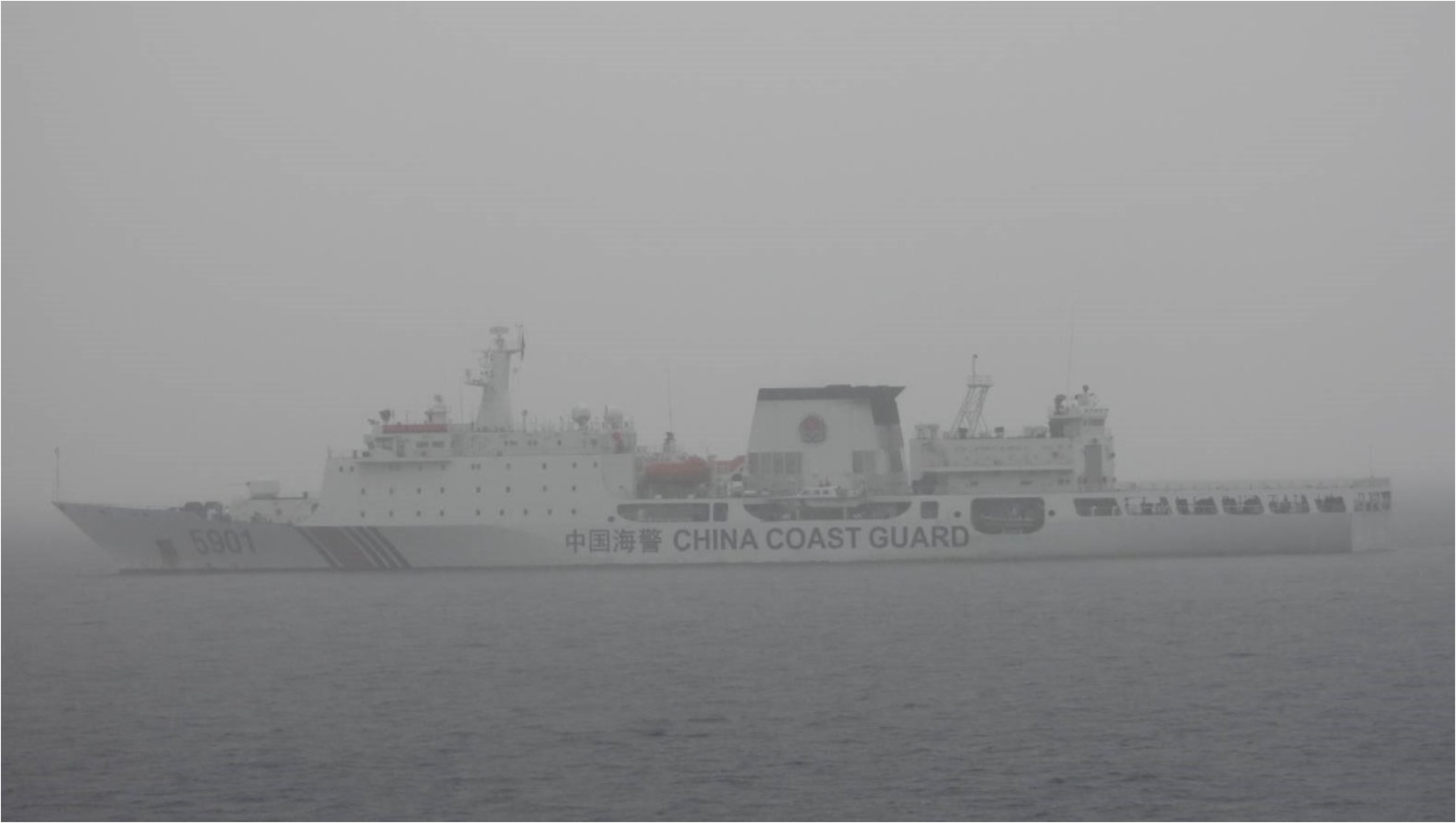 Ce este „Monstrul” care pândește vasele filipineze în Marea Chinei de Sud și de ce este Manila așa de speriată de această navă