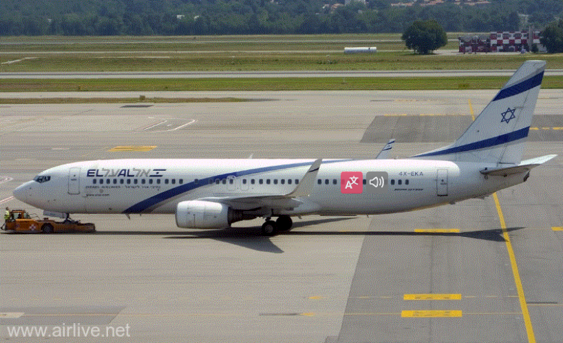 Probleme pentru un avion israelian. A aterizat de urgenţă în Turcia, iar personalul la sol a refuzat alimentarea