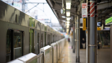 buton de urgență într-o gară din Japonia
