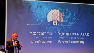 Ambasadorul Israelului, Reuven Azar, la ceremonia dedicată încheierii mandatului în România. Foto- arhiva personală:Facebook