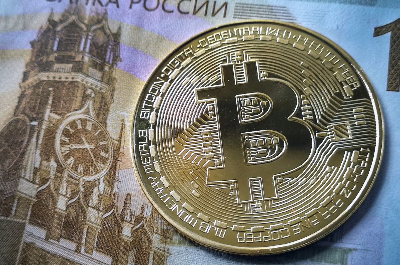 Confruntată cu sancțiuni, Rusia legalizează minarea de criptomonede, pentru a face plăți externe