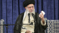 ayatollahul Ali Khamenei