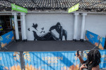 Banksy Unveils Ninth Animal Mural at London Zoo