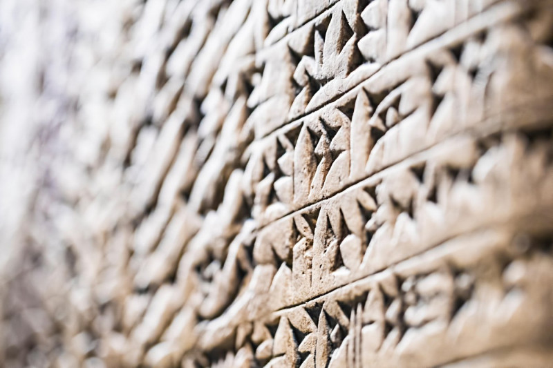 A stone tablet inscribed with Cuneiform script