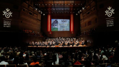 AUSTRALIA MELBOURNE CHINESE NEW YEAR CONCERT