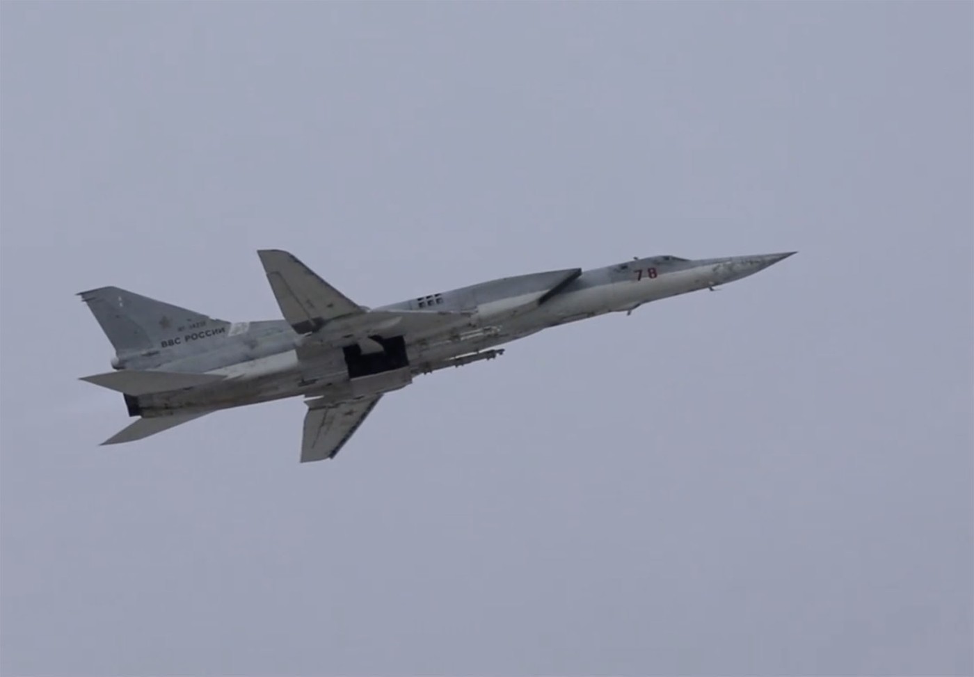 Un bombardier strategic rusesc Tu-22M3 s-a prăbușit în regiunea Irkuțk. Cauza ar fi o defecțiune tehnică