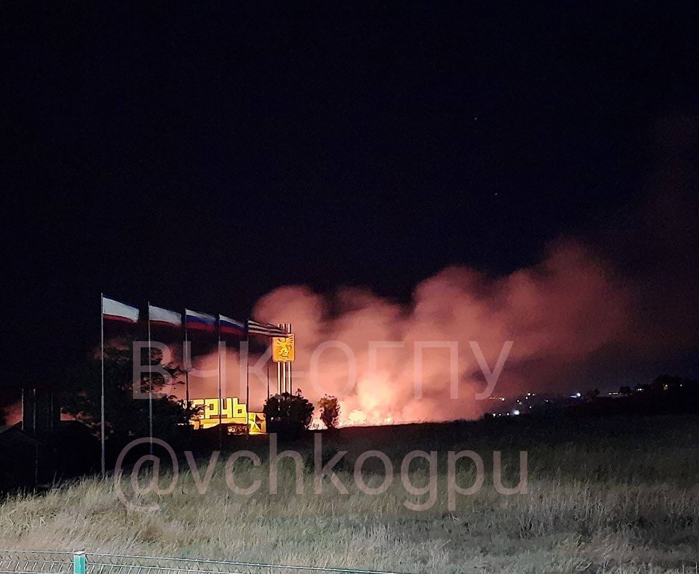 Explozii în mai multe orașe din Crimeea. Ucraina a bombardat azi-noapte trecerea cu feribotul din Kerci