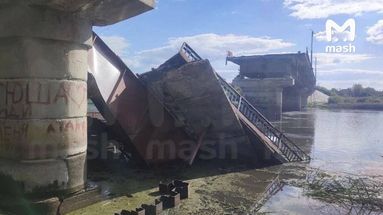 Armata ucraineană a distrus un pod important în regiunea Kursk. Ce probleme logistice presupune asta pentru Armata rusă