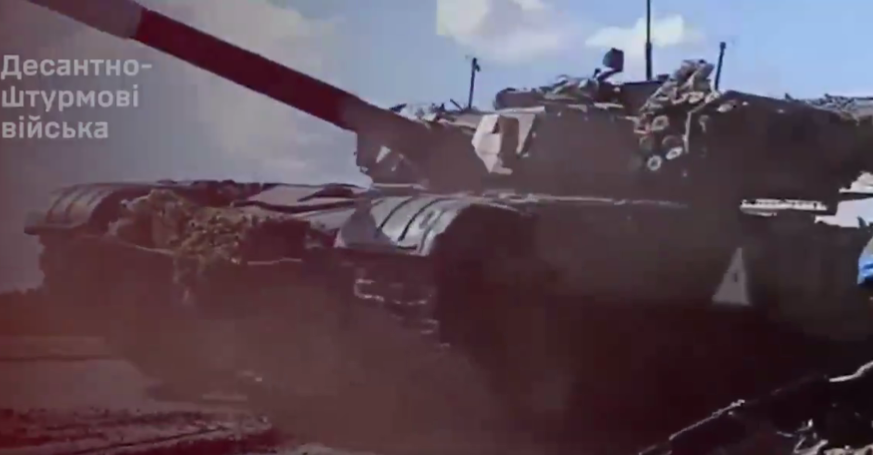 Cum a început incursiunea în regiunea rusă Kursk. Armata ucraineană a publicat imagini din primele ore ale atacului