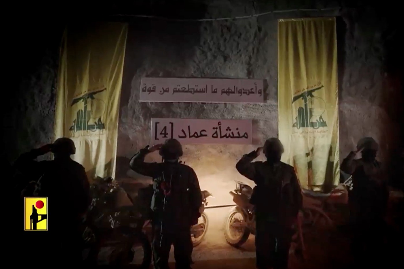 „Munţii noştri sunt depozitele noastre”. Hezbollah publică imagini cu tunelurile unde își ține lansatoarele de rachete