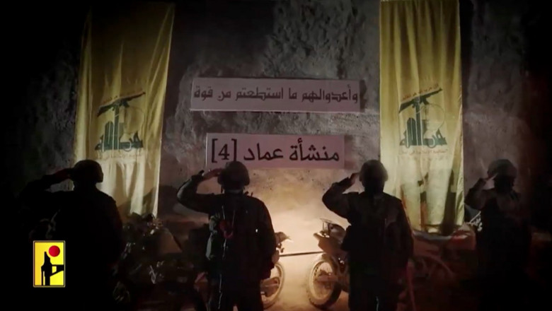 Hezbollah Release Video Of Underground Military Facility