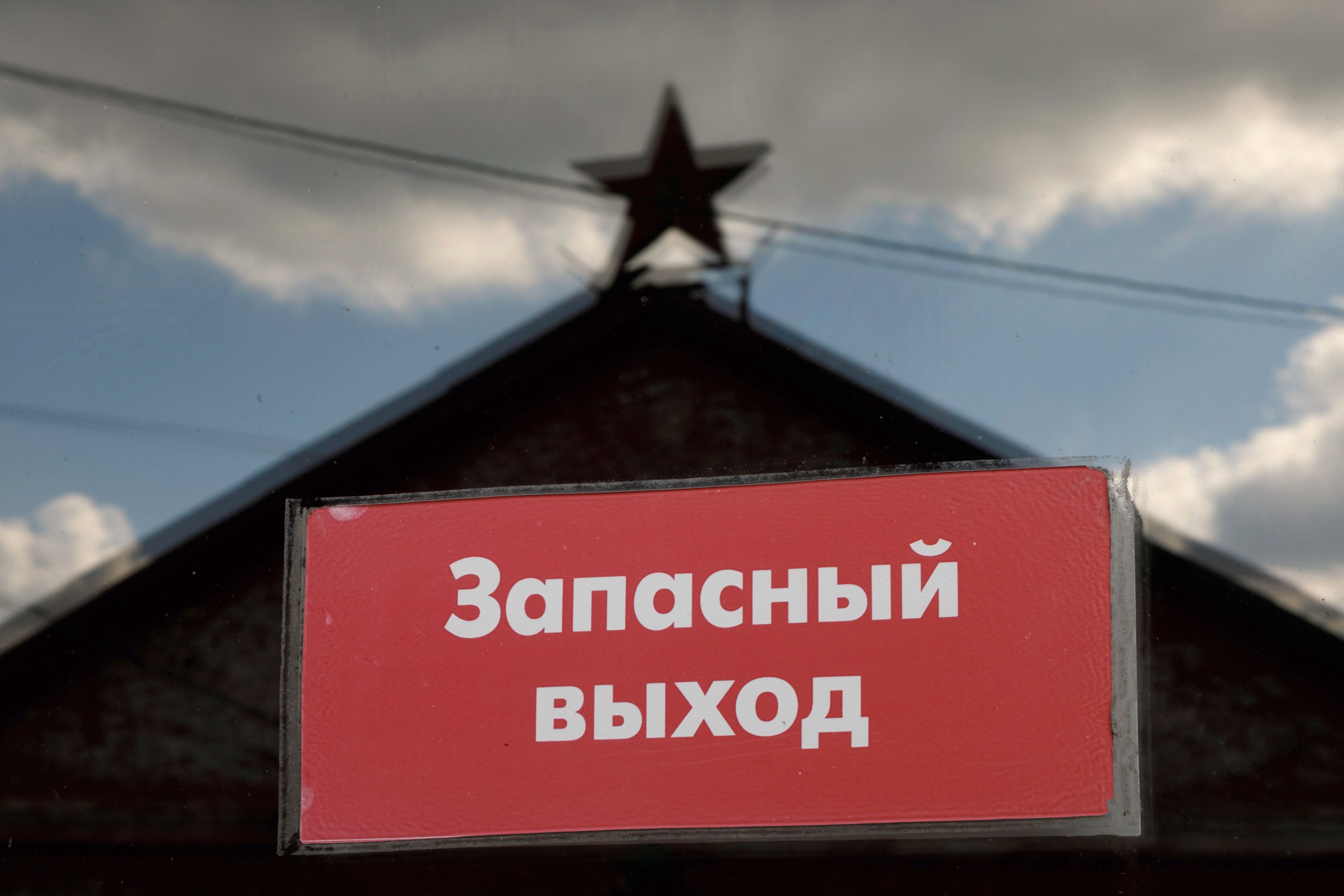 Imagini din satelit: 5.000 de militari ruși, în pericol de a fi izolați în Kursk după ce ucrainenii au distrus trei poduri în regiune