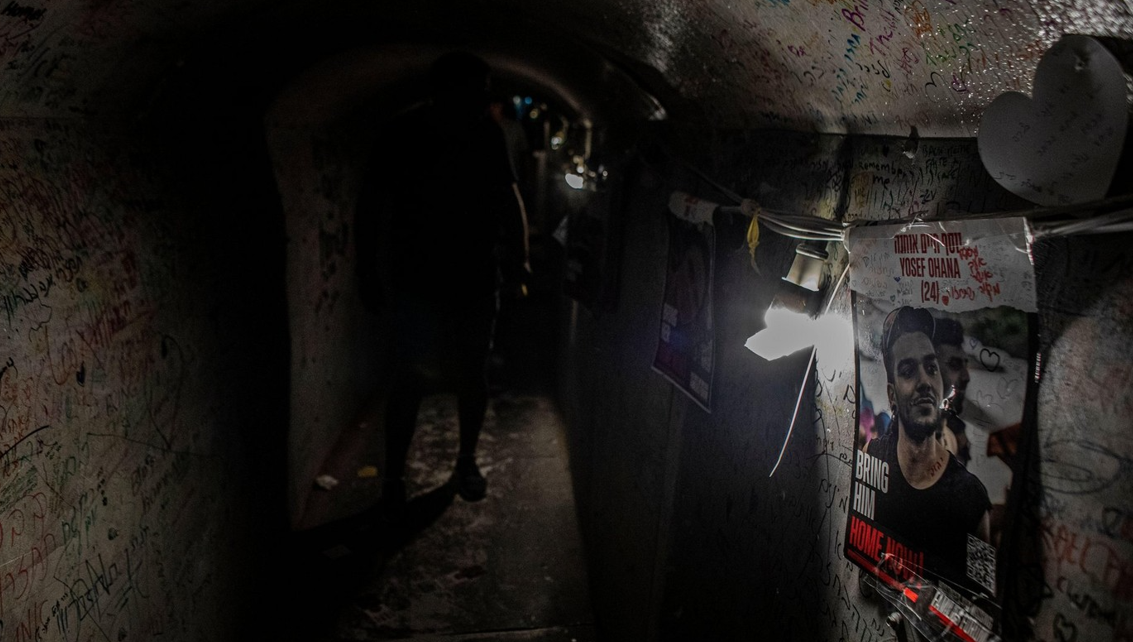 Forţele armate israeliene au distrus în Gaza un tunel de 1,5 kilometri folosit de Hamas ca depozit de arme