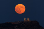 Supermoon in Athens