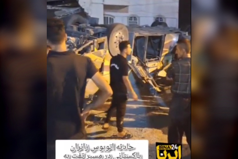 VIDEO Accident cumplit în Iran. 28 de pelerini au murit după ce autobuzul lor a rămas fără frâne și s-a răsturnat