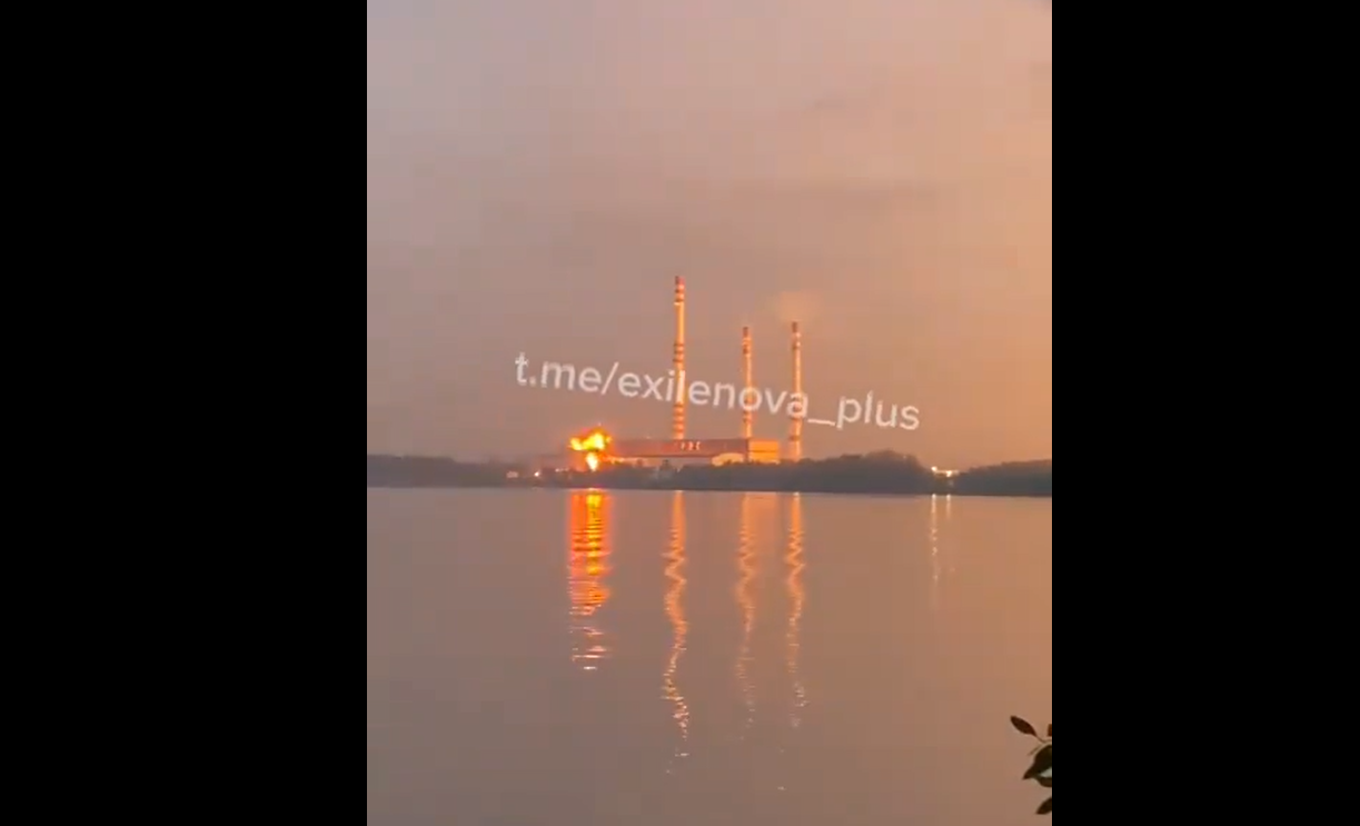 Ucraina a lansat un atac masiv cu drone asupra Rusiei. Incendii la rafinăria din Moscova și la o importantă centrală electrică