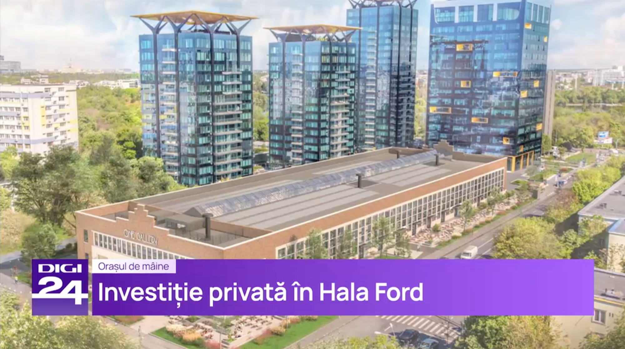 Orașul de mâine. Vechea Hală Ford, cea mai mare investiție privată într-o clădire de patrimoniu