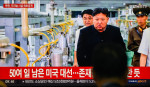 TV broadcast at Yongsan with North Korean leader Kim Jong Un inspecting the Nuclear Weapons - 13 Sep 2024