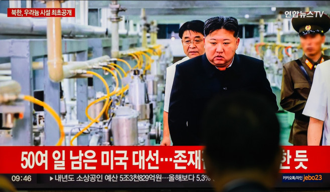 TV broadcast at Yongsan with North Korean leader Kim Jong Un inspecting the Nuclear Weapons - 13 Sep 2024