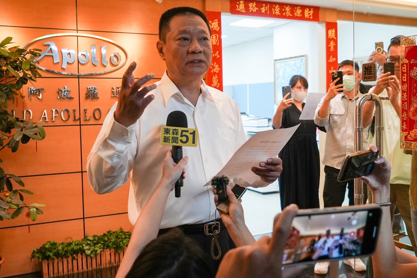 Pagerele folosite în atacul din Liban au fost fabricate în Ungaria, susține compania taiwaneză despre care s-a spus că le-ar fi produs