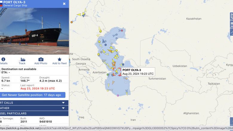 Captură de ecran Vessel Finder