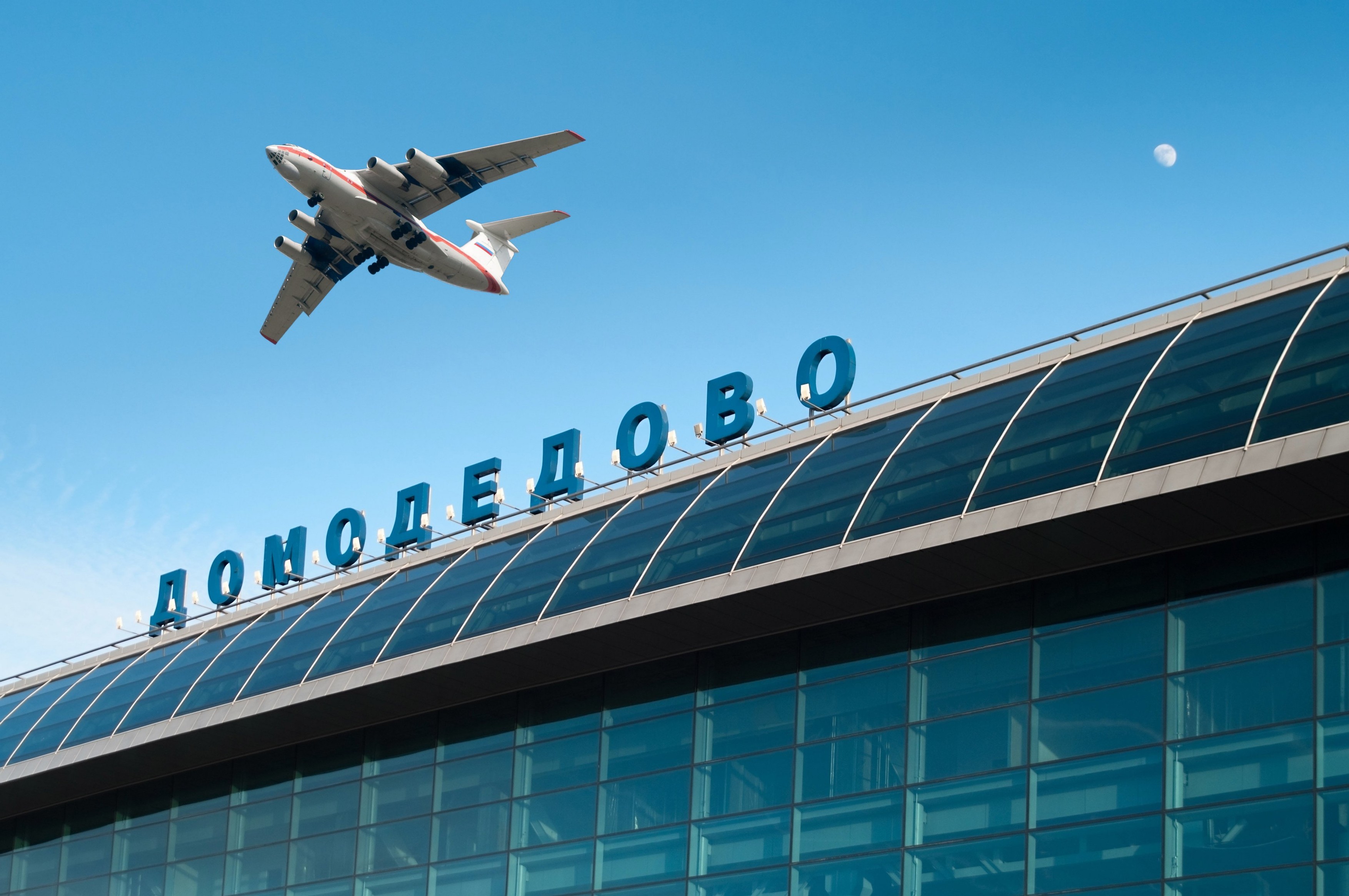 Rusia va cheltui sume uriașe pentru a-și echipa aeroporturile civile cu tehnologii antidronă