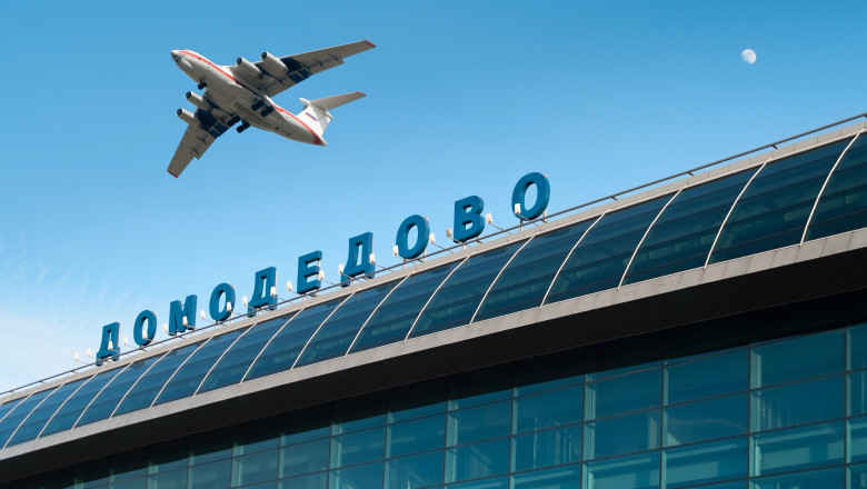 Aeroportul Domodedovo