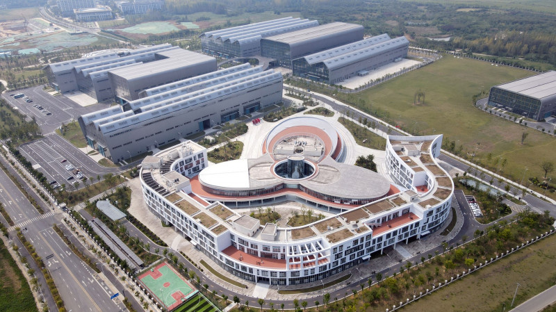 CHINA ANHUI HEFEI FUSION ENERGY RESEARCH FACILITY CRAFT (CN)