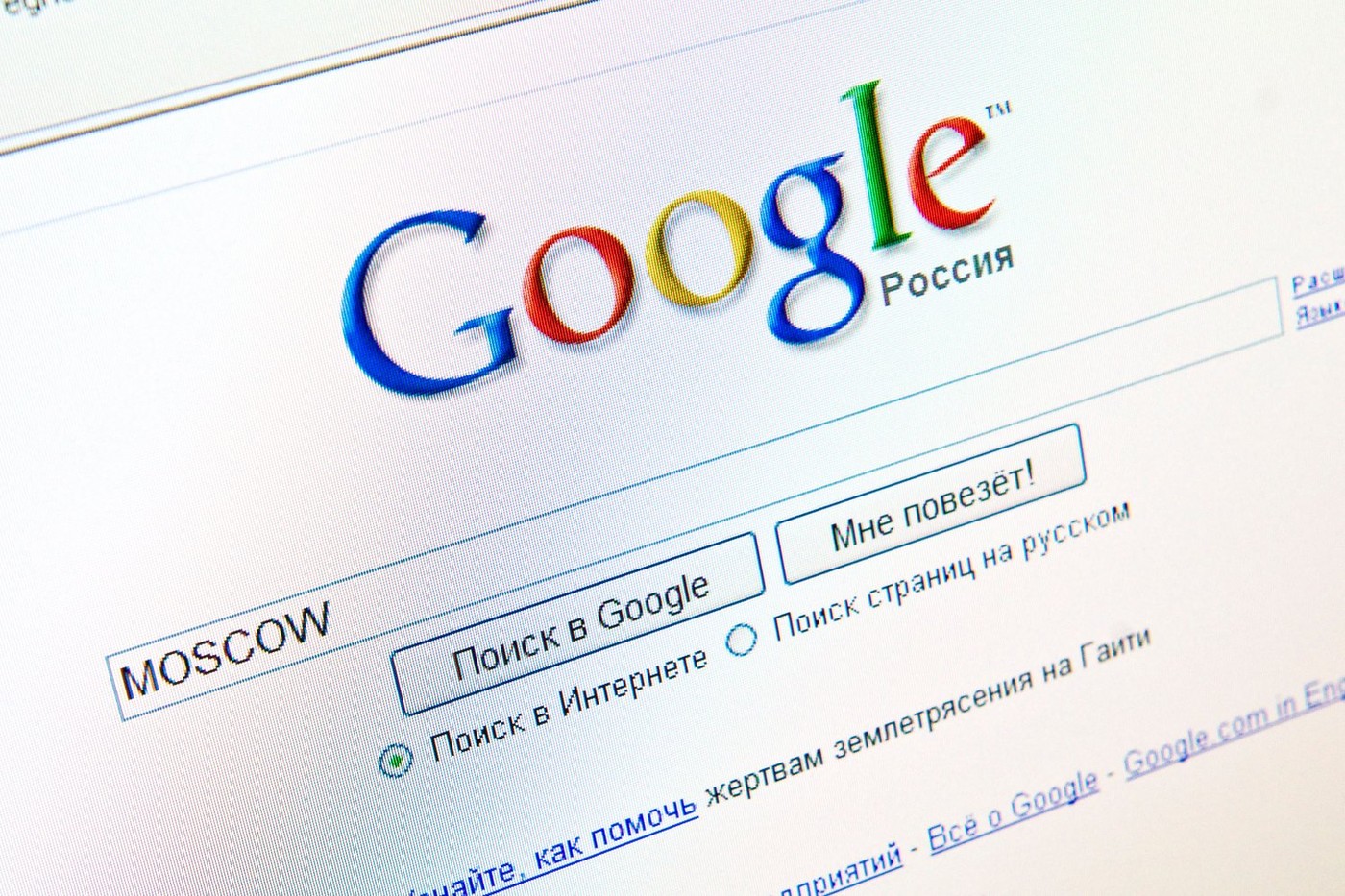 Google restricționează crearea de noi conturi în Rusia