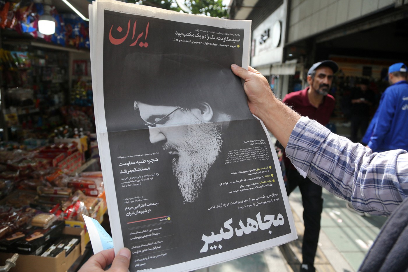 Reuters: Trupul neînsuflețit al liderului Hezbollah a fost recuperat și este intact. Care a fost cauza morții lui Hassan Nasrallah