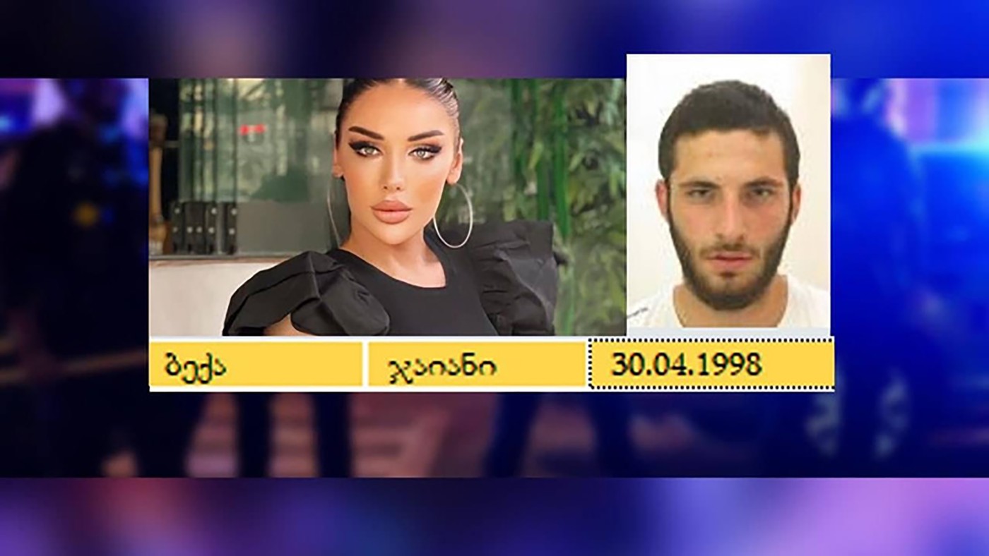 Un cunoscut model transsexual din Georgia a fost ucis la numai o zi după ce Parlamentul a adoptat legea anti-LGBTQ