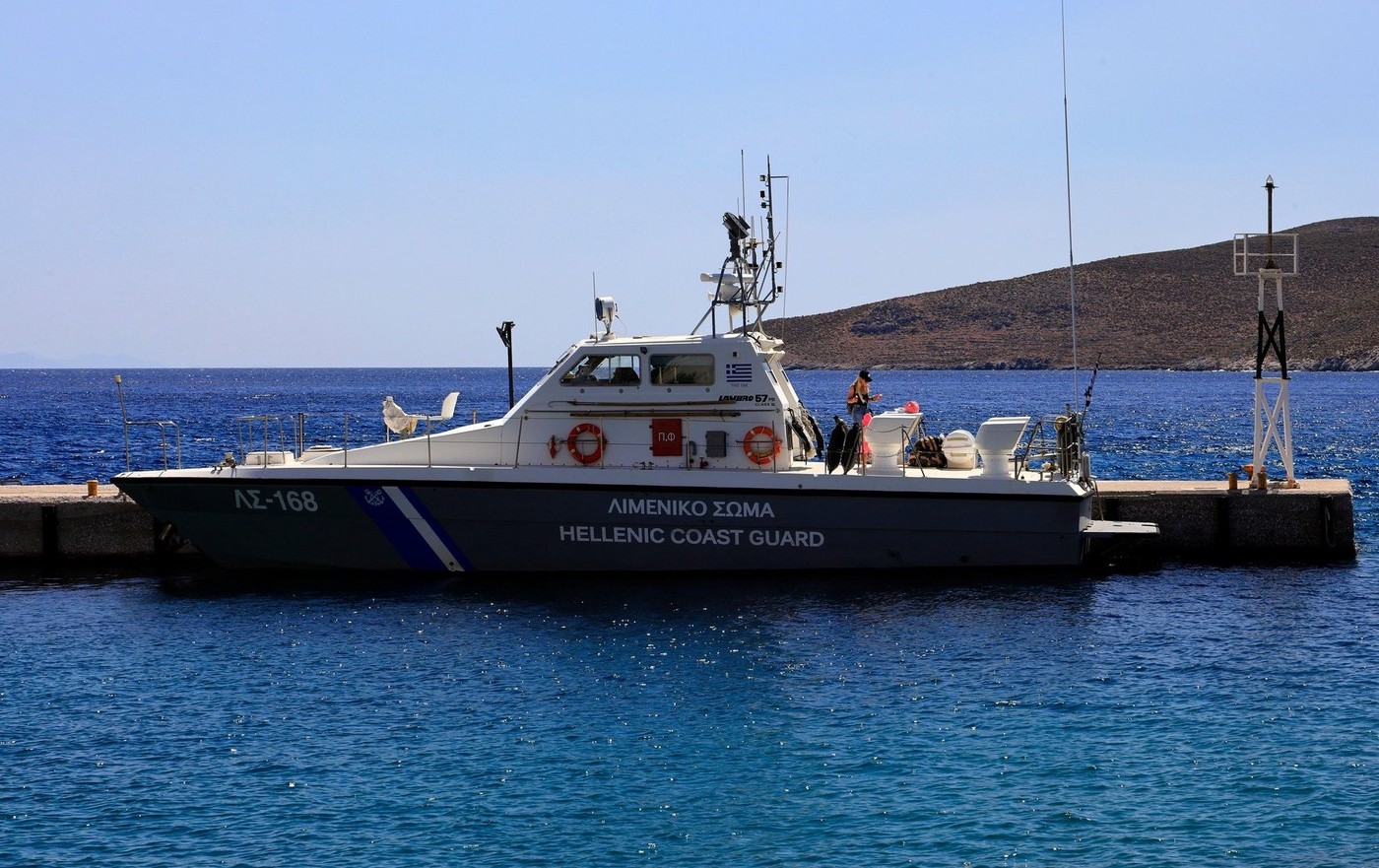 O navă a Gărzii de Coastă grecești a intrat în apele teritoriale ale Turciei