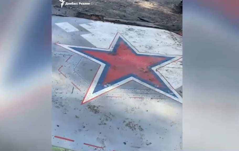 Umilință pentru armata lui Putin. Cea mai modernă dronă a Moscovei a fost doborâtă și este în mâinile ucrainenilor (presă)