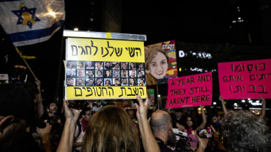 Protests in Israel against Netanyahu's government for not signing Gaza ceasefire agreement