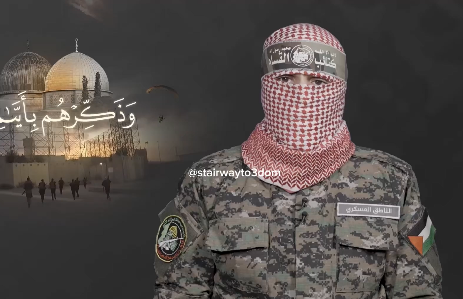 Hamas anunță că ostaticii israelieni sunt într-o situaţie „foarte dificilă”. „Alegem să continuăm bătălia de uzură lungă”