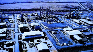 Complexul nuclear de la Natanz, Iran