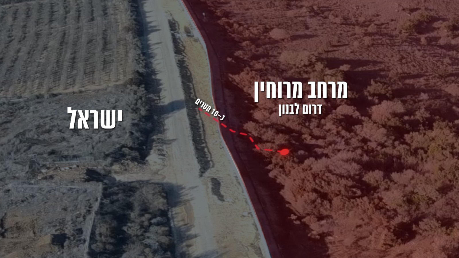 Armata israeliană anunță că a distrus un tunel al Hezbollah din sudul Libanului care ajungea în Israel