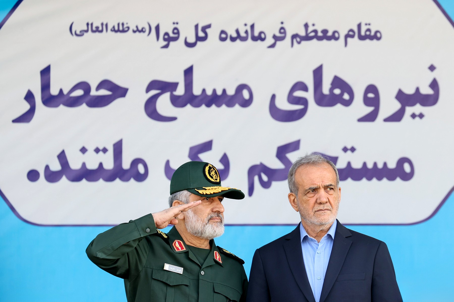 Strategii divergente în Iran: Gardienii Revoluției și președintele, în conflict privind abordarea militară împotriva Israelului