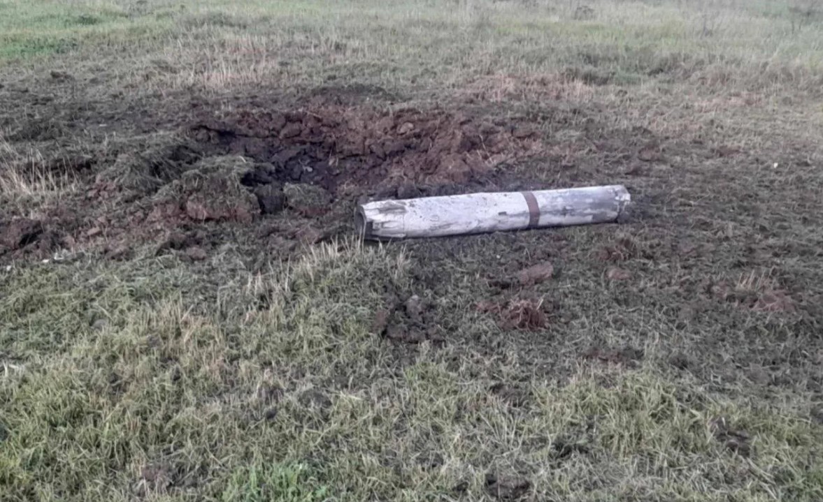 Resturile unei rachete au fost găsite pe teritoriul Republicii Moldova