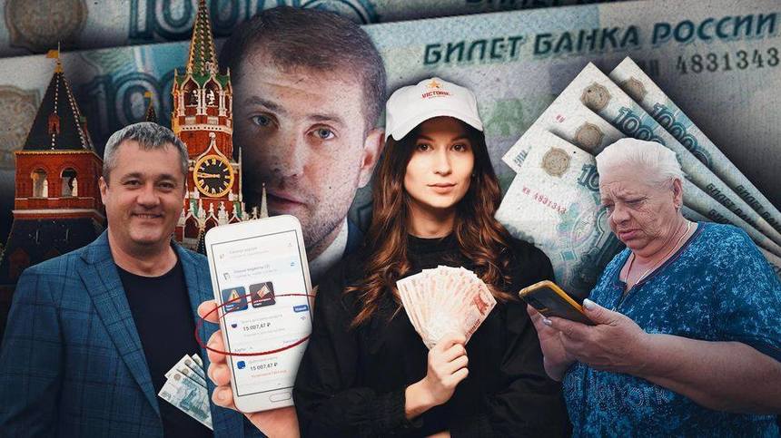 Cum cumpără Ilan Șor voturile moldovenilor: investigația sub acoperire a unei jurnaliste infiltrate în rețeaua oligarhului pro-rus