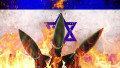 Israel arme nucleare