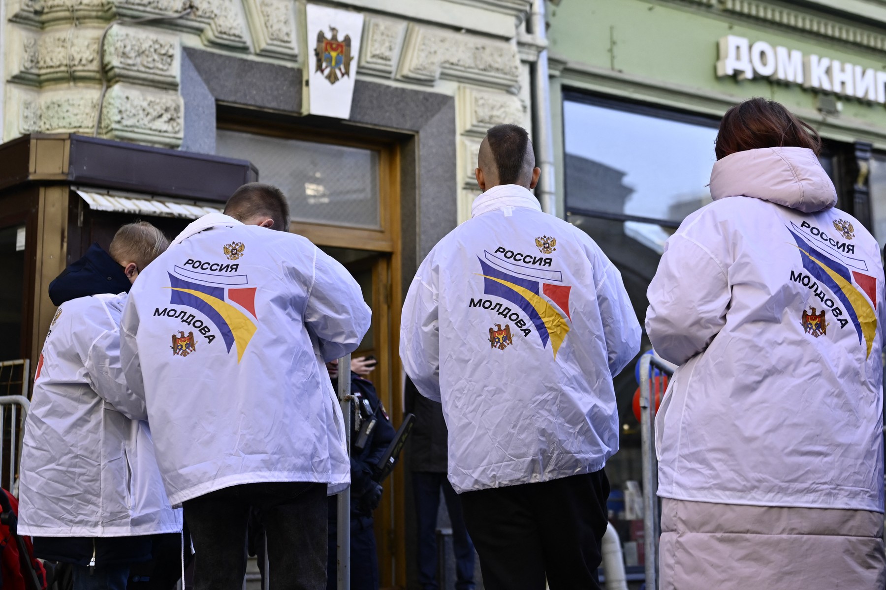 Uniunea Europeană acuză Rusia de un amestec „fără precedent” în alegerile din Republica Moldova
