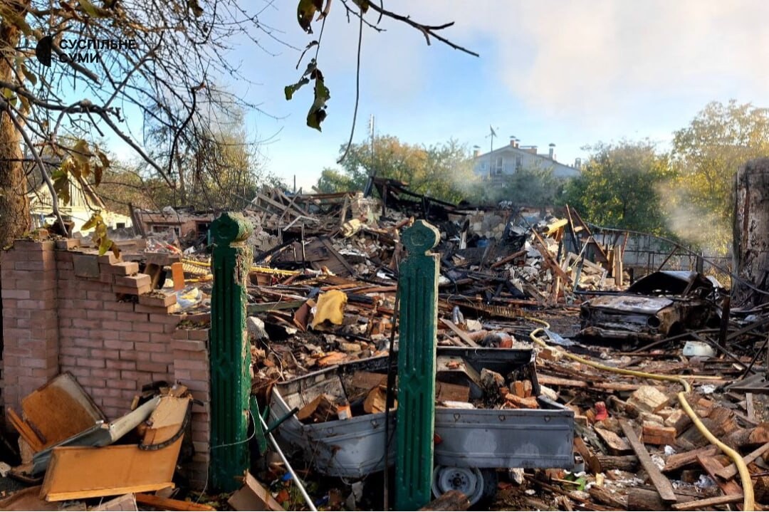 Trei morți, printre care și un copil, după ce Rusia a bombardat orașul Sumî