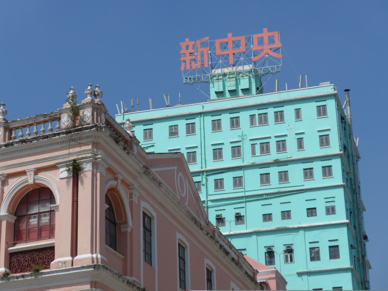 China,,Macau,Or,Macao,-,Senado,Square,Details,(hotel,Central