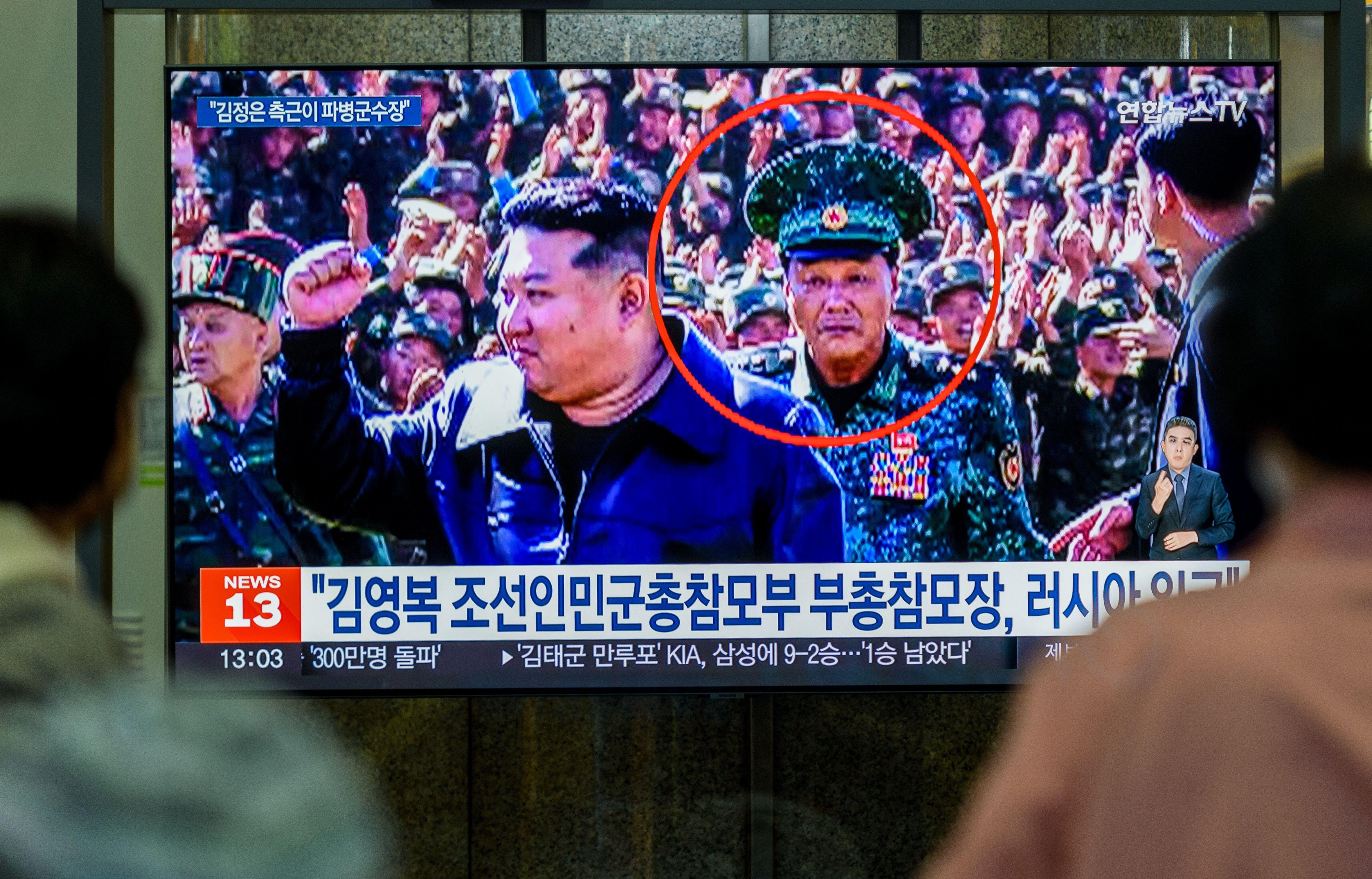 Numele celor trei generali nord-coreeni trimiși de Kim lui Putin, dezvăluite de Kiev. „O desfășurare mare și aproape fără precedent”