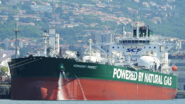 petrolierul Vernadski Prospect