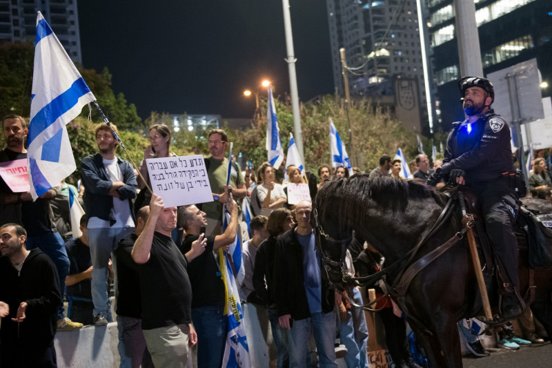 Gallant's Dismissal Sparks Protests Across Israel