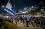 Gallant's Dismissal Sparks Protests Across Israel