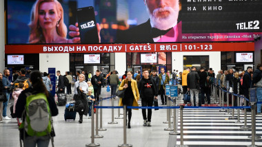 Situation at Sheremetyevo Airport named after A.S. Pushkin.